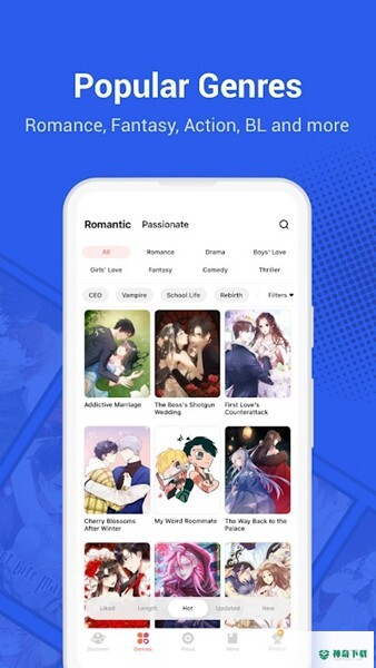 WebComics安卓app下载