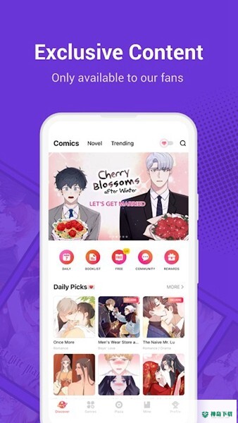 WebComics安卓版下载