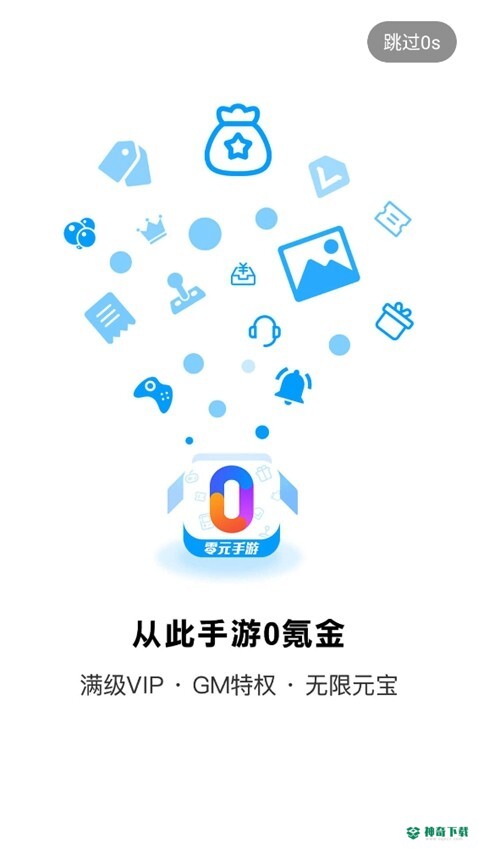 高德地图2022最新2022版下载