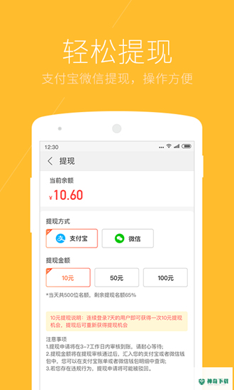 搜狗浏览器下载