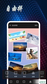 图片制作拼图安卓版下载