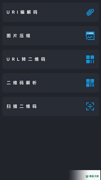 Web编程app下载