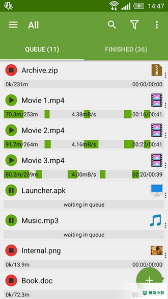 Advanced Download Manager安卓版下载