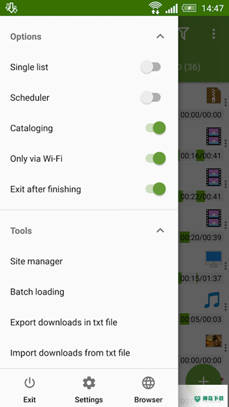 Advanced Download Manager安卓版下载