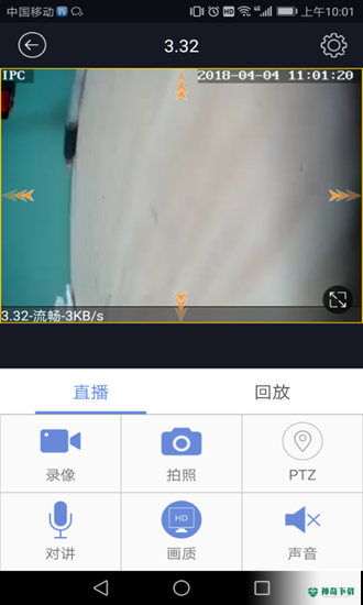 P6SLiteAPP下载