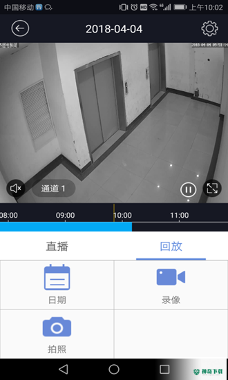 P6SLite最新版下载