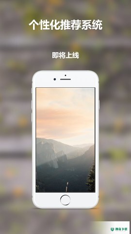 简知最新版下载