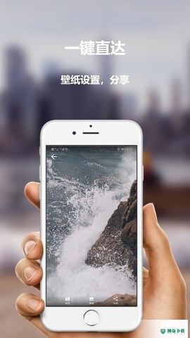 简知安卓版下载