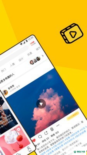 像素蜜蜂2022最新下载