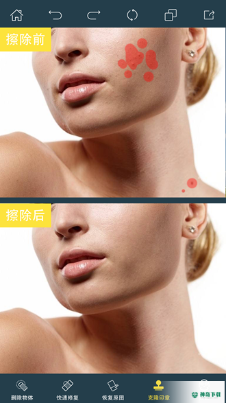 PhotoRetouch安卓app下载