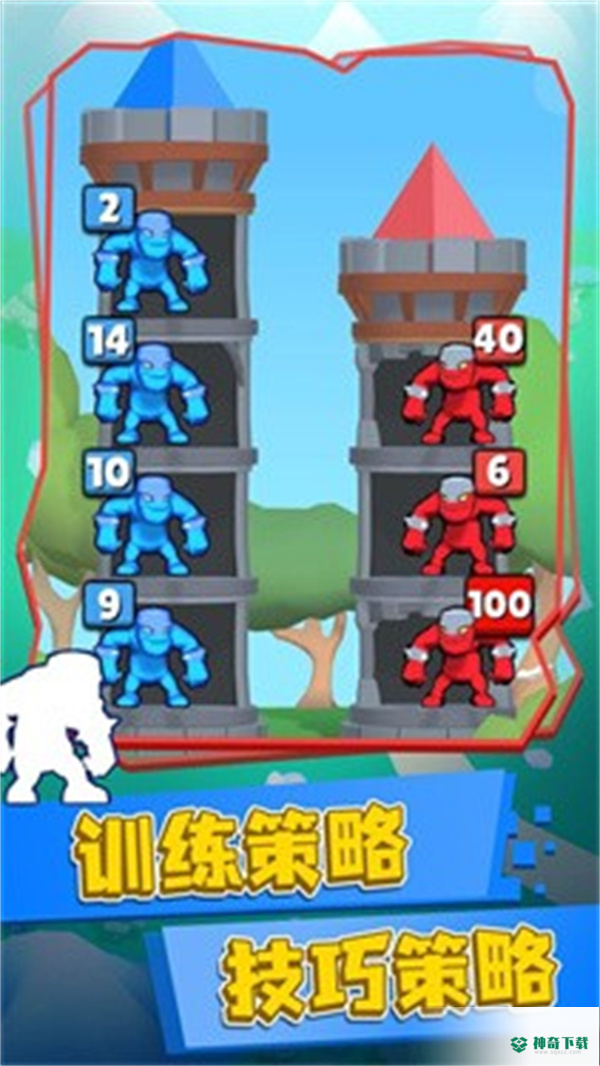 疯狂爬塔安卓游戏下载