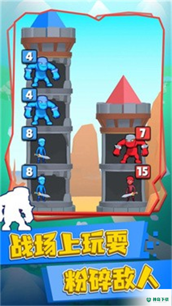 疯狂爬塔v1.0.28版下载