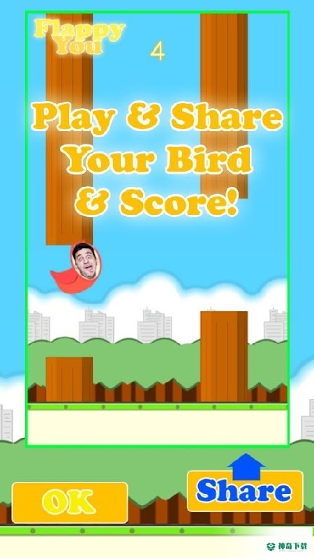 Flappy免费下载