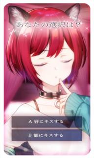 我可爱的猫咪女友v1.0.0版下载
