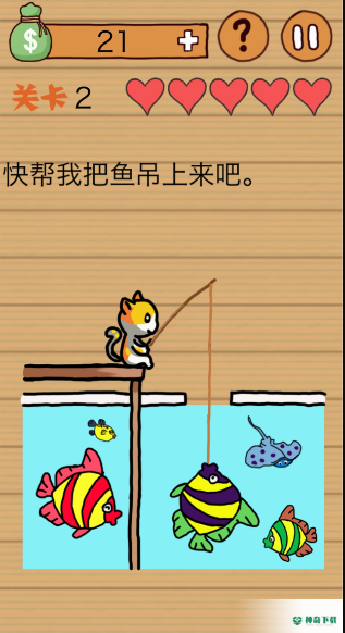 这种操作扎心了安卓游戏下载