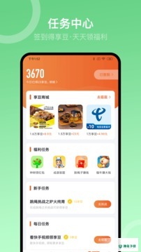 Sunri2022最新下载