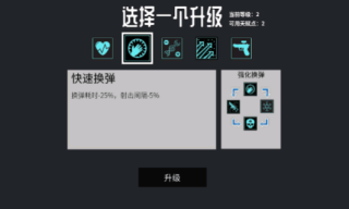 深空使命beta手游下载