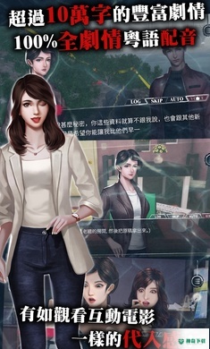 雨夜屠夫v1.022版下载