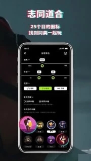积目安卓版下载