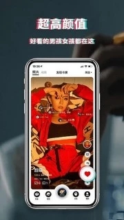 积目2022最新下载