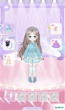 少女装扮日记v1.0.0版下载