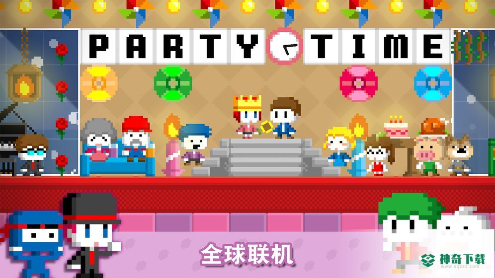 波谷波谷v1.0.214版下载