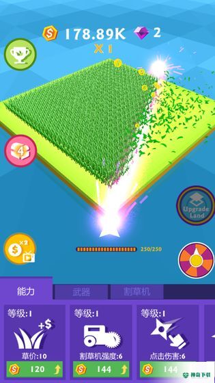 割草大赛免费下载
