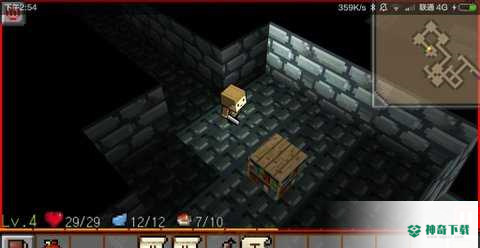 地牢传奇v1.2.5版下载