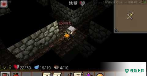 地牢传奇手游下载