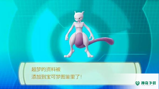 萌宠森友会v1.0.9版下载