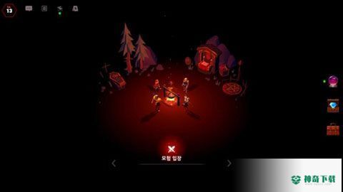 Manv1.2.2版下载