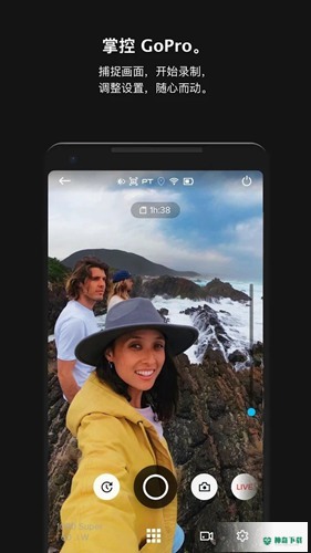 GoPro安卓应用下载