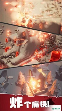 战斗直升机模拟器v0.0.1版下载
