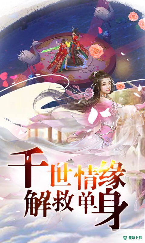 混元劫v1.0.1版下载