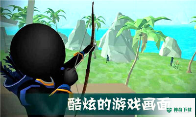 火柴人战争3D战场求生安卓手游下载