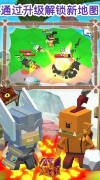 猎手世界大作战v1.0版下载
