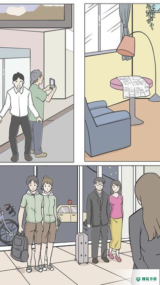 侦探大作战免费下载