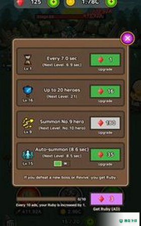 搏斗英雄v1.0.32版下载
