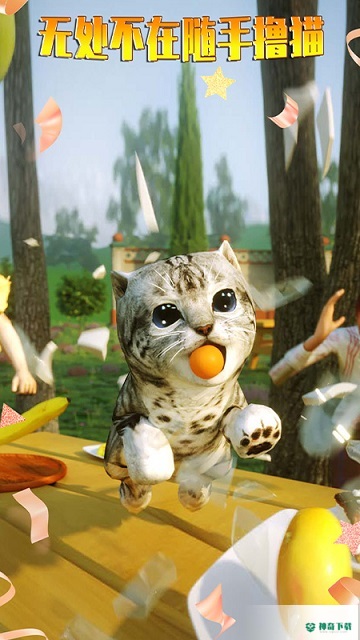 模拟猫咪免费下载
