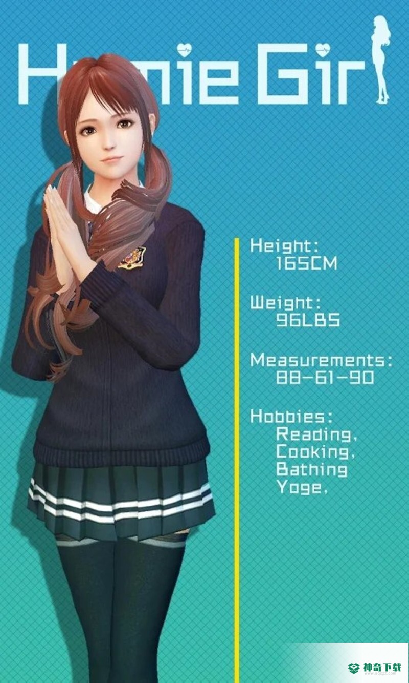 放置女友v7.8版下载