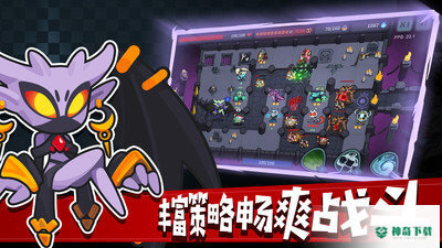 地下城经理v0.1.4版下载