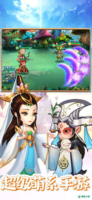 暴衣密令v1.1.0版下载