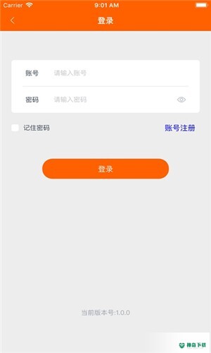 码上行动APP下载