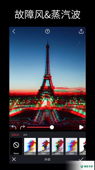 Movepic2022最新下载