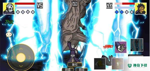 像素火影v1.00.01版下载