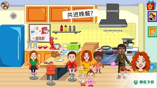 我的城市朋友之家安卓手游下载
