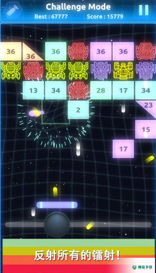 跃动镭射v1.0.0版下载