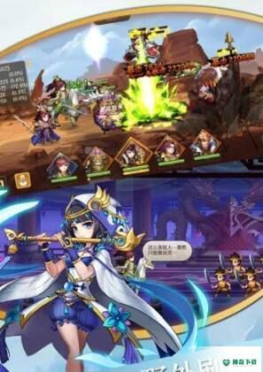 英雄魔幻城免费下载