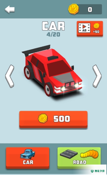 速度车3D免费下载