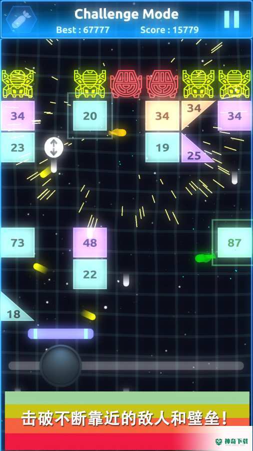 跃动镭射v1.0.0版下载